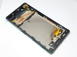 Écrans LCD pour téléphones mobiles <span class=keywords><strong>Sony</strong></span> pour <span class=keywords><strong>Xperia</strong></span> <span class=keywords><strong>X</strong></span> <span class=keywords><strong>Performance</strong></span> Écran LCD pour <span class=keywords><strong>Sony</strong></span> <span class=keywords><strong>X</strong></span> Écran LCD - Product Image 5