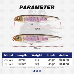 Señuelo de pesca flotante de superficie tipo lápiz de 11g y 80mm, cebo artificial duro para pesca con señuelos tipo lápiz - Product Image 2