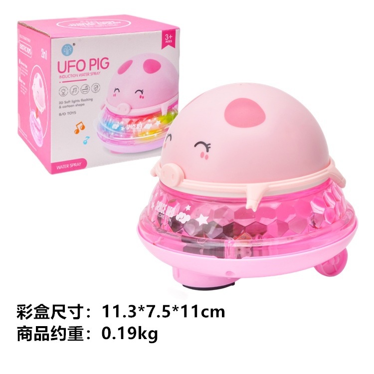 127a rose piggy + base
