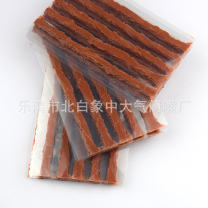 Sun Yat-sen University Tire Repair <b>Strips</b> Adhesive Natural <b>Rubber</b> For Car Motorcycle Electric Vehicle Patching - Product Image 2