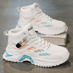 Chaussures de sport montantes décontractées pour hommes, nouvelle collection Printemps 2025, style jeune, respirantes, en maille, imperméables, antidérapantes, tendance papa - Product Image 4