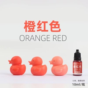 Pigment naturel de cire de sable pour la fabrication de bougies Pigment de couleur pour les bougies de Noël de mariage et de nouvel an - Product Image 3