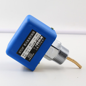 ตัวควบคุมการไหล Stcif Lkb-01 ขนาด 100 มล. ตัวเครื่องอะลูมิเนียม ผลิตที่เซี่ยงไฮ้ - Product Image 2