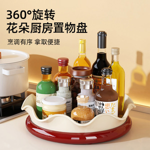 Rotating Spice Rack Round 360 Degree Turntable Desktop Condiment Storage Tray Easy To Clean - Product Image 3