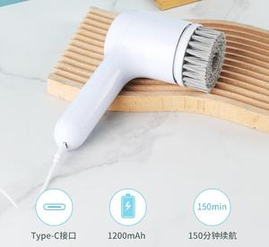 Spin Scrubber With Silent Motor Automatic Rotating Portable Handheld <b>Scrub</b> Cleaning Brush ME24050503 <b>Hand</b> Scrubber - Product Image 6