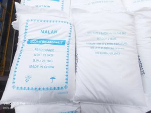 Mirabilite/<span class=keywords><strong>Soude</strong></span> à la Cendre <span class=keywords><strong>de</strong></span> Bicarbonate <span class=keywords><strong>de</strong></span> Haute Pureté : Approvisionnement Stable : Exclusif au Marché Taïwanais - Product Image 5