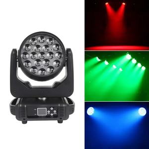Cabezal móvil LED de haz DMX512 de alta resistencia, 2 unidades en 1 estuche, 19*15W, con zoom, tipo Mac Aura DJ para KTV/clubes/eventos - Product Image 3