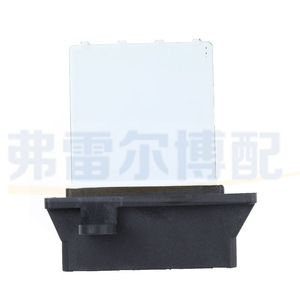 8980493940 Resistencia del Ventilador Isuzu Qingling 12V para Aire Acondicionado de Coche, Pieza de Repuesto - Product Image 1