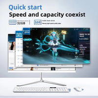 High-End All-in-One PC, Core I7 Office Desktop PC with DDR4 RAM & Windows 10 for Company & Commercial Use