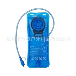 Bolsa de Hidratación para Exteriores de 2L, de Alto Flujo, para Senderismo, Camping y Montañismo - Product Image 3