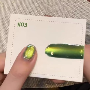 เจลทาเล็บสีเขียวเม็ดแก้วแบบตาแมว ความหนาแน่นสูง สำหรับฤดูใบไม้ร่วงและฤดูหนาว เจลยูวีสำหรับตกแต่งเล็บแบบสะท้อนแสง - Product Image 5