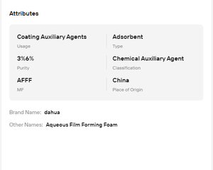 Concentré de mousse multi-usages (FFFP 3% / AFFF 3% / AR-AFFF 3%) |   Système d'extinction d'incendie haute performance pour hydrocarbures - Product Image 6
