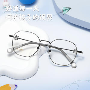 Gafas ovaladas con montura de titanio para niños estilo Panda, lentes acrílicas medianas C6237 para niñas con miopía - Product Image 1