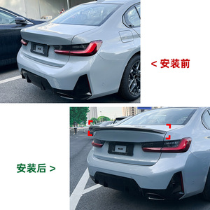 Bmw Rear Spoiler Piano <b>Black</b> Carbon Fiber Texture Abs Material Ducktail <b>Trunk</b> Lip For 3 Series G20 2019+ - Product Image 4