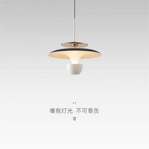 Adjustable LED Pendant Light Luxury Chandelier for Master Bedroom Living Room Study <b>Sofa</b> Entryway Cabinet-Other Spaces - Product Image 1