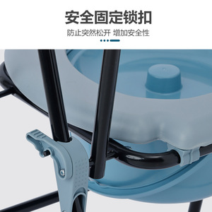 Chaise de toilette pliante en acier au carbone, chaise de toilette portable pour personnes âgées et femmes enceintes, usage domestique - Product Image 2