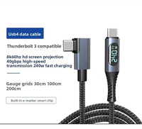 Cable de Datos JILIAN 240W USB-C PD 3.0 40Gbps 8K 60Hz 5A de Carga Rápida y Alta Velocidad con Blindaje de Lámina y Carcasa de Aleación de Aluminio y Nailon