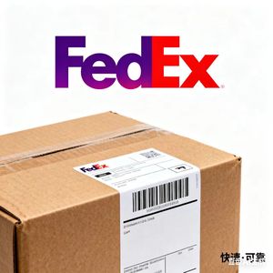 DHL Air Express vers le Portugal Marchandises générales Origine Chine Livraison rapide Service d'expédition international - Product Image 4