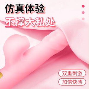 Nouveau Xxx japon vibrant vibrateur sexe pour les femmes plus sûres sexe vibrateur <span class=keywords><strong>gode</strong></span> pour Gay vidéo - Product Image 6