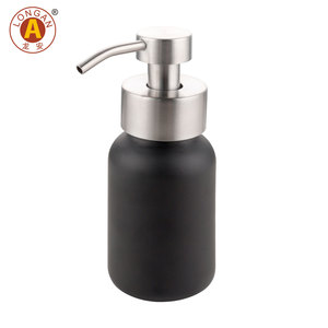 Bouteille en verre noire à épaules rondes de 250 ml et 200 ml pour détergent <span class=keywords><strong>lessive</strong></span>, mousse nettoyante pour les mains et shampoing – Vente en gros - Product Image 1
