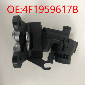 Piezas de coche Magneti Mareli repuestos de alta calidad sistemas de refrigeración de motor automático Válvula de Control de flujo de refrigerante 4F1959617B para Audi A6 - Product Image 2