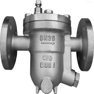 Vanne flottante à boule en acier moulé Cs11h 16c DN40 WCB pour chaudière - Product Image 2