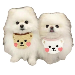 Gugou Pet Bibs <b>Bear</b> Pattern Leashed Small To Medium Dogs Cats All Seasons <b>Cute</b> Dog Clothes Cat Supplies - Product Image 5