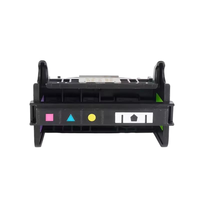 Печатающая головка Printwindow 920XL 4-цветная для HP Officejet серий 6000/7000/6500/6500A/7500/7500A, производство Япония, материал: металл и PLA