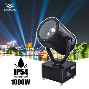 Projecteur de <span class=keywords><strong>recherche</strong></span> à faisceau Sky Rose 1000W, étanche, pour extérieur, longue portée, à vendre - Product Image 4