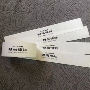 Serviette de bain en <span class=keywords><strong>textile</strong></span> de maison personnalisée en gros, bande de ventre, étiquette en papier, manchon <span class=keywords><strong>pour</strong></span> serviette de plage, matériaux recyclés, écologique - Product Image 3