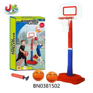 Support de basket-ball en plastique jouet personnalisé ajouter logo sport saut jouet ensemble de basket-ball Offre Spéciale support de basket-ball réglable extérieur pour les enfants - Product Image 6