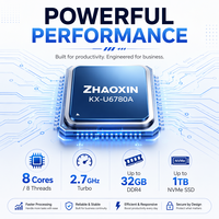 Ordinateur portable Zhaoxin Hairuichuang N700-ZM personnalisable, prise en charge de la personnalisation du logo et de la matériel pour les commandes groupées gouvernementales
