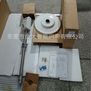 Molino de bolas a chorro alemán 9120 9400, bomba de cubeta neumática BIJUR <span class=keywords><strong>DELIMON</strong></span> 9035, pistola de engrase neumática - Product Image 4