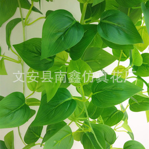 Artificial Pothos Vines Plastic Green <b>Leaves</b> Hanging Plant <b>Wall</b> <b>Decor</b> Home <b>Decor</b> One Meter Water Resistant - Product Image 1