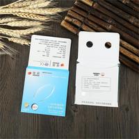 Sobre de Embalaje Personalizado para Lentes Ópticas, Bolsa de Papel Recubierto para Lentes de Gafas con Relleno de Algodón, Ecológico