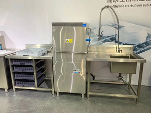 Lavavajillas de Acero Inoxidable con Tapa y un Solo Quemador para Uso Doméstico y Hotelero, Construcción de Acero Inoxidable y Fácil de Usar - Product Image 1