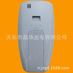 Télécommande de climatiseur Hisense DG11E4-23 compatible avec KFR-51LW 06 KFR-35GW UQ KFR-35G - Product Image 3