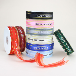Happy Birthday Satin Ribbon 2.5cm Wide Printed Gift Decoration Birthday Party DIY Ribbon Solid Color Ribbons - Product Image 3