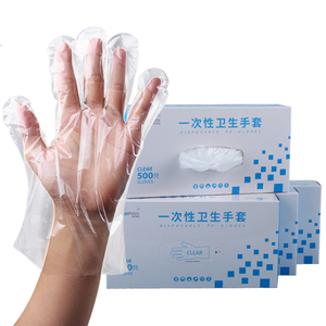 Fabricación al por mayor de alta calidad de grado alimenticio GUANTES DE PE desechables 500 piezas caja paquete guante de plástico GUANTES DE PE desechables - Product Image 1