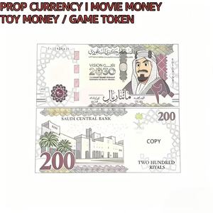 Autocollants en papier de haute qualité, réalistes, représentant des billets saoudiens, pour Jubba, Abaya, Thobe, accessoires de déguisement, style moderne, 5, 10, 20, 50, 100, 200, 500 Riyals - Product Image 2