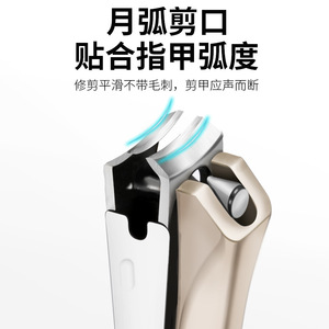 กรรไกรตัดเล็บแมนติสสแตนเลส 15 มม. ขอบเอียงขนาดใหญ่สำหรับใช้ในครัวเรือน - Product Image 3