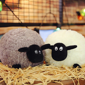 Lindo Peluche de Oveja Pequeña, Muñeco de Peluche para Niños, Cordero Blanco Redondo de Peluche - Product Image 2
