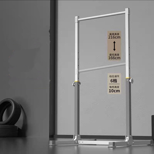 บาร์ออกกำลังกายปรับระดับได้ บาร์ดึงข้อ บาร์ดิปสแตนด์ อุปกรณ์ออกกำลังกาย บาร์วิดพื้น บาร์แนวนอน - Product Image 5