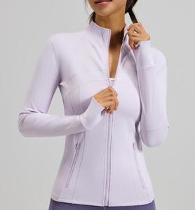 Women Yoga <b>Jacket</b> Full Zip Long Sleeve <b>Workout</b> Zip Up Top Breathable Quick Dry Activewear - Product Image 1
