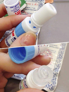 Inalatore Nasale per Prevenire Colpi di Calore, Influenza, Mal di Movimento e Congestione Nasale - Product Image 6