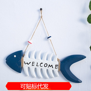 Décoration murale horizontale en bois style méditerranéen en forme d'arête de poisson, thème océan, pièce unique pour la maison - Product Image 5