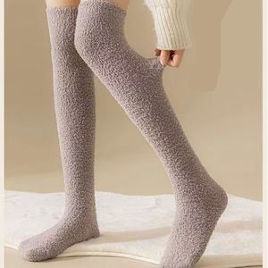 <strong>Wholesale</strong> Warm Cute Cozy Women <strong>Socks</strong> Custom logo Thermal <strong>Fuzzy</strong> Winter High Quality <strong>Fuzzy</strong> <strong>Socks</strong> - Product Image 1