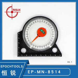 Jauge d'angle avec niveau à bulle, inclinomètre de haute précision pour la mesure de pente, matériau plastique - Product Image 3