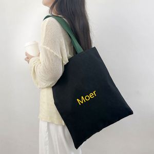 Sac fourre-tout en toile de coton durable, sac fourre-tout biodégradable vierge avec logo personnalisé - Product Image 4