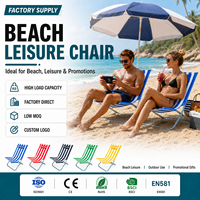 Chaise de plage pliante d'extérieur transfrontalière pour loisirs, camping, croquis artistiques, vacances en bord de mer et chaise à ciseaux avec logo